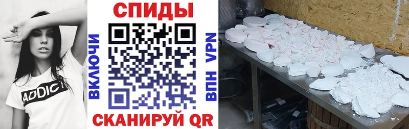 где можно купить наркотик  Фокино  АМФЕТАМИН Розовый 