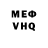 Альфа ПВП VHQ Aijan Joldosheva