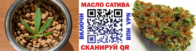 Canna-Cookies марихуана  МЕГА ссылка  Фокино 
