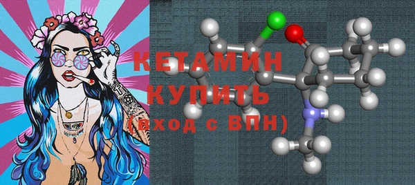 a pvp Красноперекопск