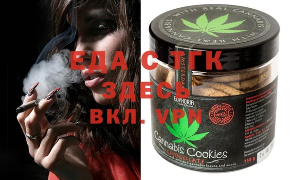 MDMA Premium VHQ Краснотурьинск
