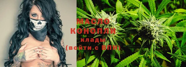 круглые Абаза