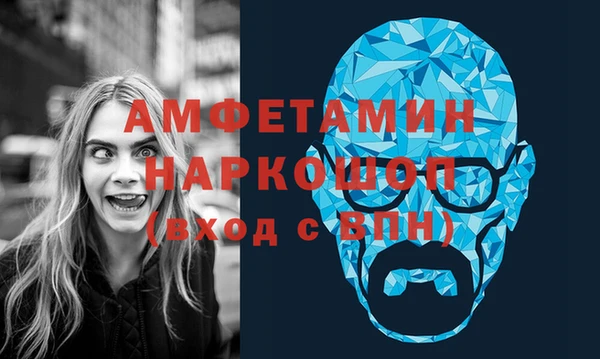 a pvp Красноперекопск