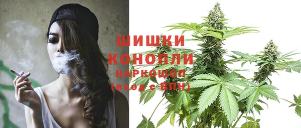 круглые Абаза