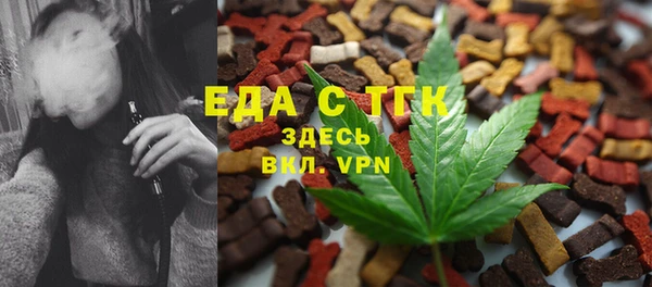 a pvp Красноперекопск