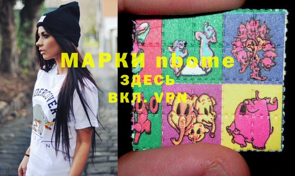 MDMA Premium VHQ Краснотурьинск