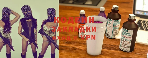 MDMA Premium VHQ Краснотурьинск