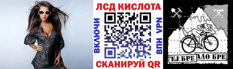 Марки NBOMe 1500мкг  OMG tor  Фокино 